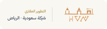 هفن للتطوير العقاري logo